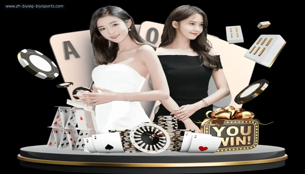 必一体育官方网站 banner