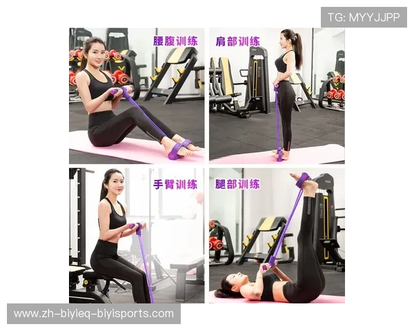 瘦胳膊的健身器材动作及训练方案推荐