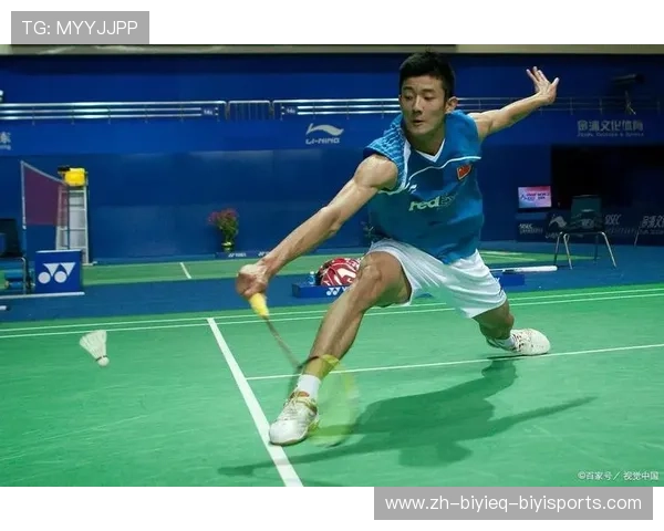 羽毛球头顶杀球图解