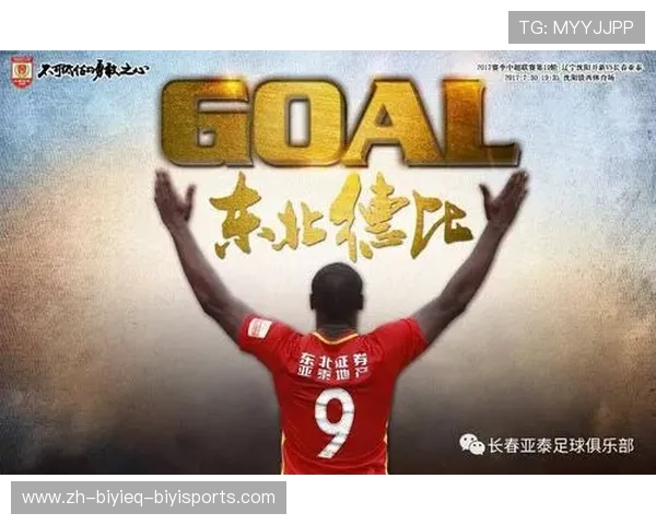 龙珠中超联赛免费直播平台的选择