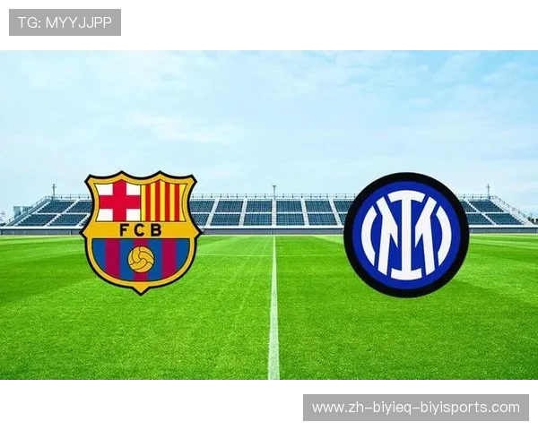 巴萨西甲赛程分布与关键战比赛时间总结