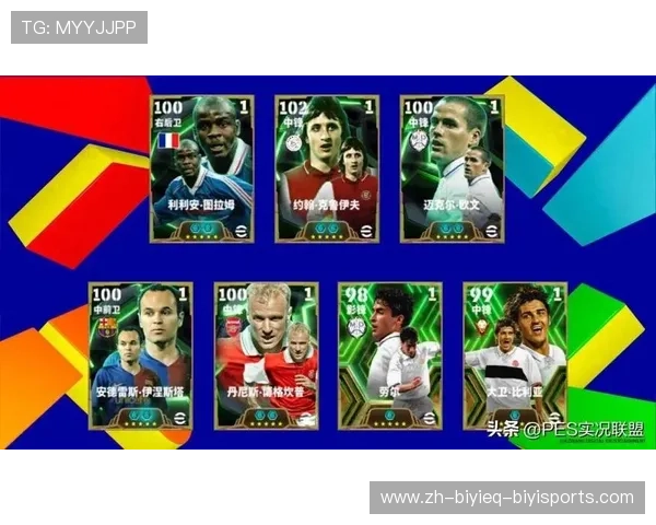 球员表现榜持续更新 谁能稳定高光发挥