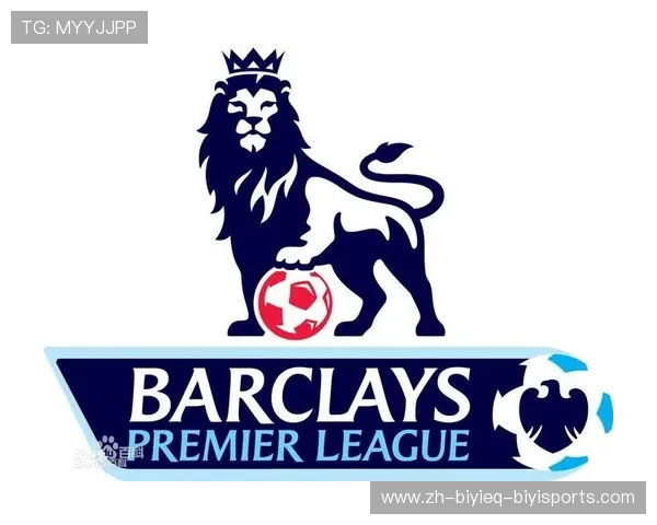 英超最盈利球队的财务数据与影响力 英超最盈利球队的财务数据与影响力