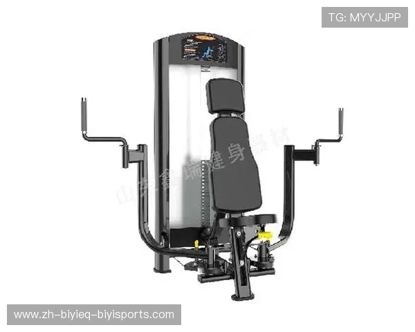 蝴蝶式健身器材的功能与使用技巧:详细介绍蝴蝶机等设备的使用方法与效果 蝴蝶式健身器材的功能与使用技巧:详细介绍蝴蝶机等设备的使用方法与效果